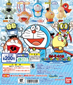 藤子・F・不二雄キャラクターズマスコット２