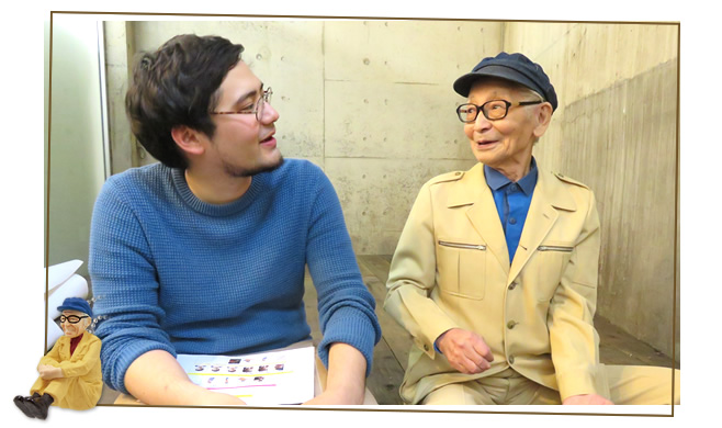 ムツゴロウさん(右)と開発者森内尚さん(左)