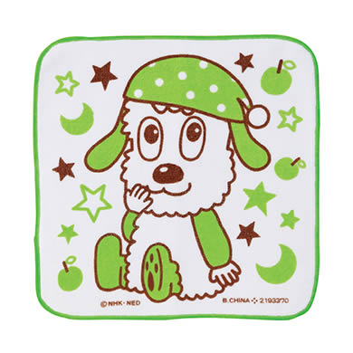 ワンワンのタオル