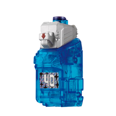 コズミックスイッチ(アンダーパーツ)