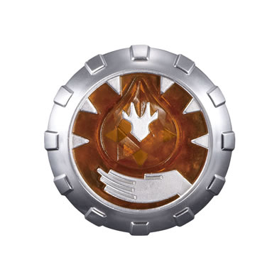 プリーズウィザードリング