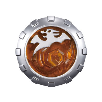 エクステンドウィザードリング