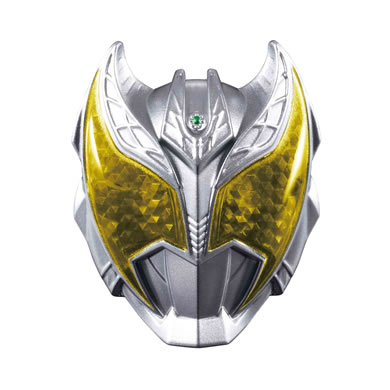 キバウィザードリング