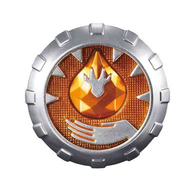 プリーズウィザードリング