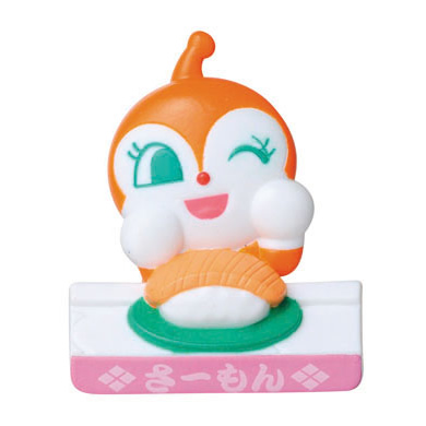 ドキンちゃん