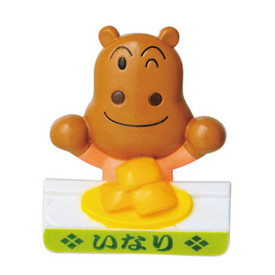 カバお