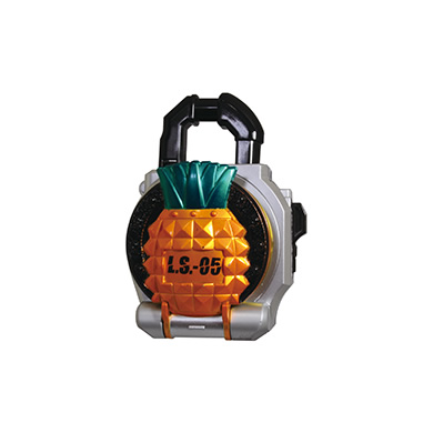 パインロックシード