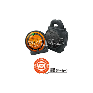 オレンジロックシード