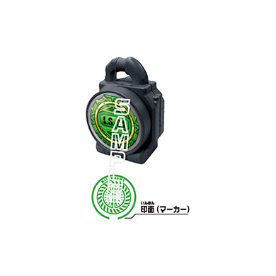 メロンロックシード