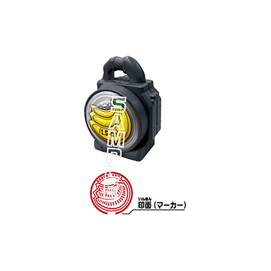 バナンロックシード