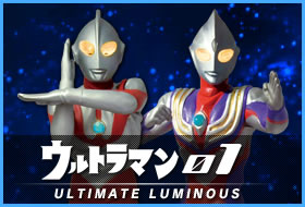 ウルトラマン01