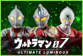 ウルトラマン07