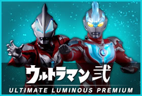 ウルトラマン 弐