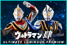 ウルトラマン肆