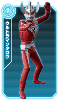 ウルトラマン ジャック