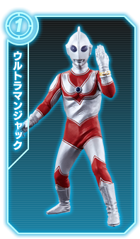 ウルトラセブン