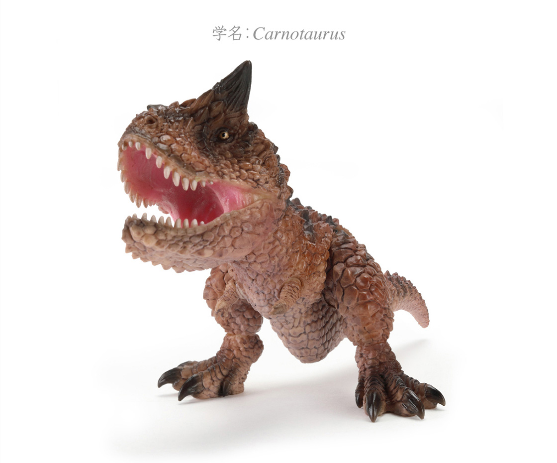 カルノタウルス