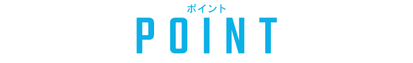 POINT