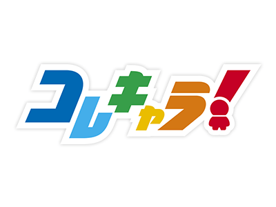 商品詳細 ガシャポンワールド 商品詳細 ガシャポンワールド