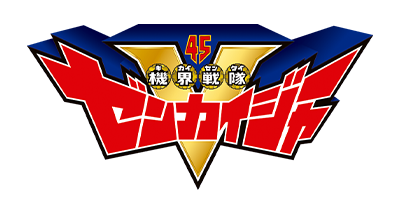 商品詳細 ガシャポンワールド