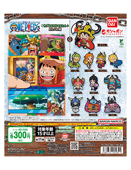 ONE PIECE カプセルラバーマスコット エルバフ編