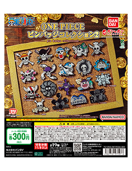 ONE PIECE ピンバッジコレクション2