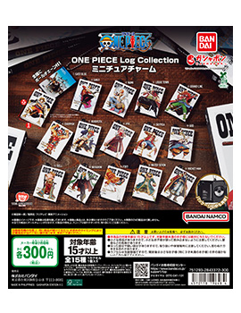 ONE PIECE Log Collection ミニチュアチャーム