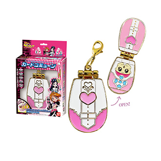 プリキュアオールスターズ 変身ダイキャストチャーム＆パッケージ3 イメージ