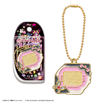 プリキュアオールスターズ 変身ダイキャストチャーム＆パッケージ4 イメージ