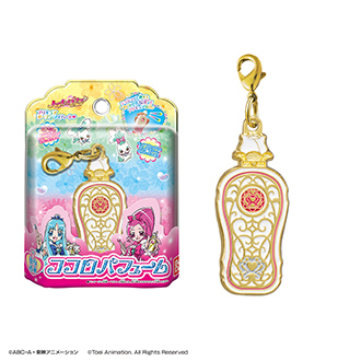 プリキュアオールスターズ 変身ダイキャストチャーム＆パッケージ4 イメージ