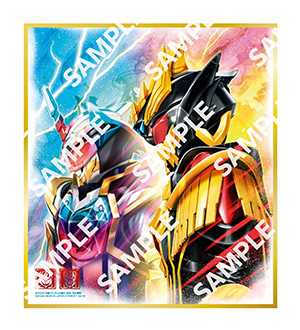 【フラットガシャポン】仮面ライダー色紙ART GPエディション３