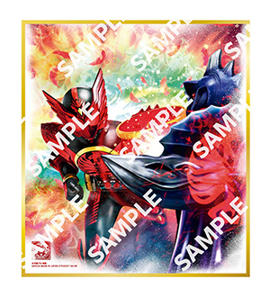 【フラットガシャポン】仮面ライダー色紙ART GPエディション３