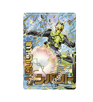 【フラットガシャポン】STAND STRUCTURE（スタンドストラクチャー） 仮面ライダー