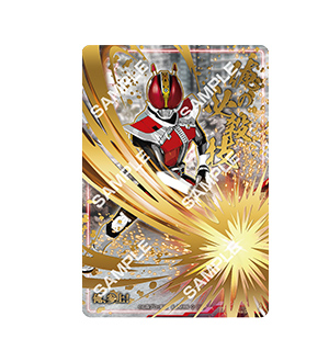 【フラットガシャポン】STAND STRUCTURE（スタンドストラクチャー） 仮面ライダー