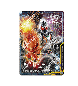 【フラットガシャポン】STAND STRUCTURE（スタンドストラクチャー） 仮面ライダー