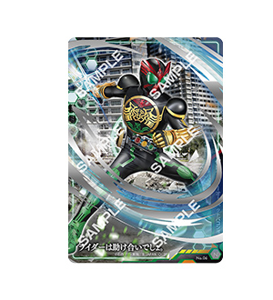 【フラットガシャポン】STAND STRUCTURE（スタンドストラクチャー） 仮面ライダー