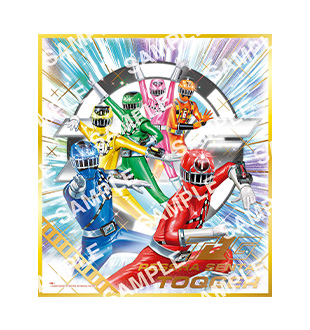 【フラットガシャポン】スーパー戦隊 色紙ART GP